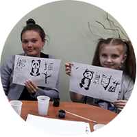 Летние курсы китайского языка для школьников 10-14 лет